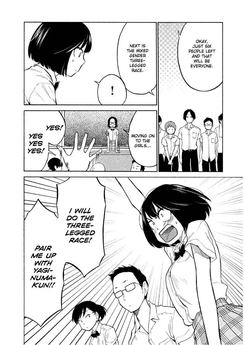 Oogami-san, Dadamore Desu Chapter 13 4